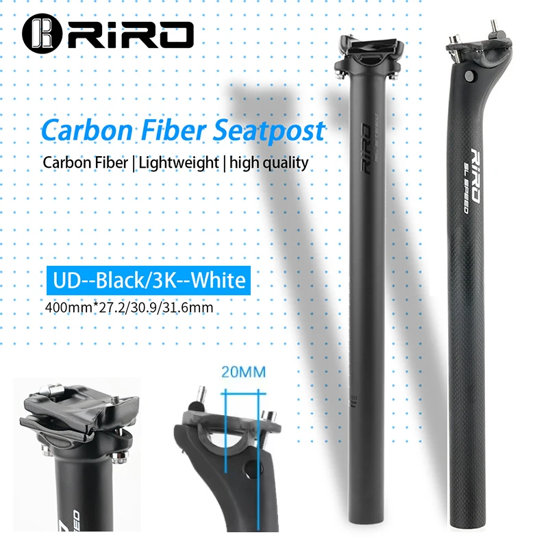 RIRO Carbon Fiber Seat Post 30.8/30.9/31.6mm 350mm 400mm Bicycle Saddle Tube