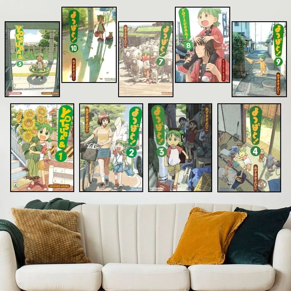 

Аниме плакат Yotsubato, печать, настенная живопись, спальня, гостиная, украшение, офис, дом