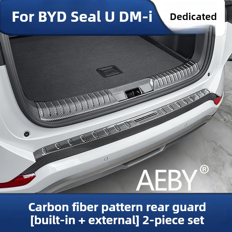 AEBY BYD Seal U DM-i 2020-2025 도어 실 가드 후면 범퍼 보호대, 카본 패턴 긁힘 방지, 쉬운 설치