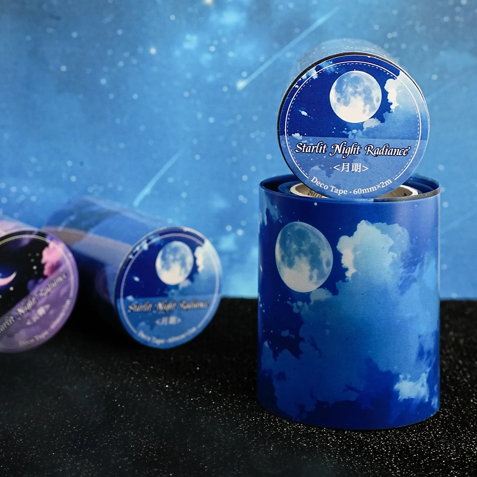1개/1세트 장 접착 테이프 예유 별이 빛나는 하늘 마스킹 테이프 스크랩북 DIY 종이 일본 스티커