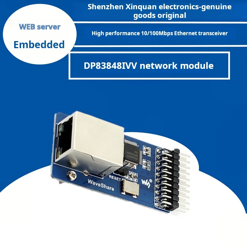 

Original genuine goods dp83848ivv High performance of network module web Server Ethernet module development and receiving