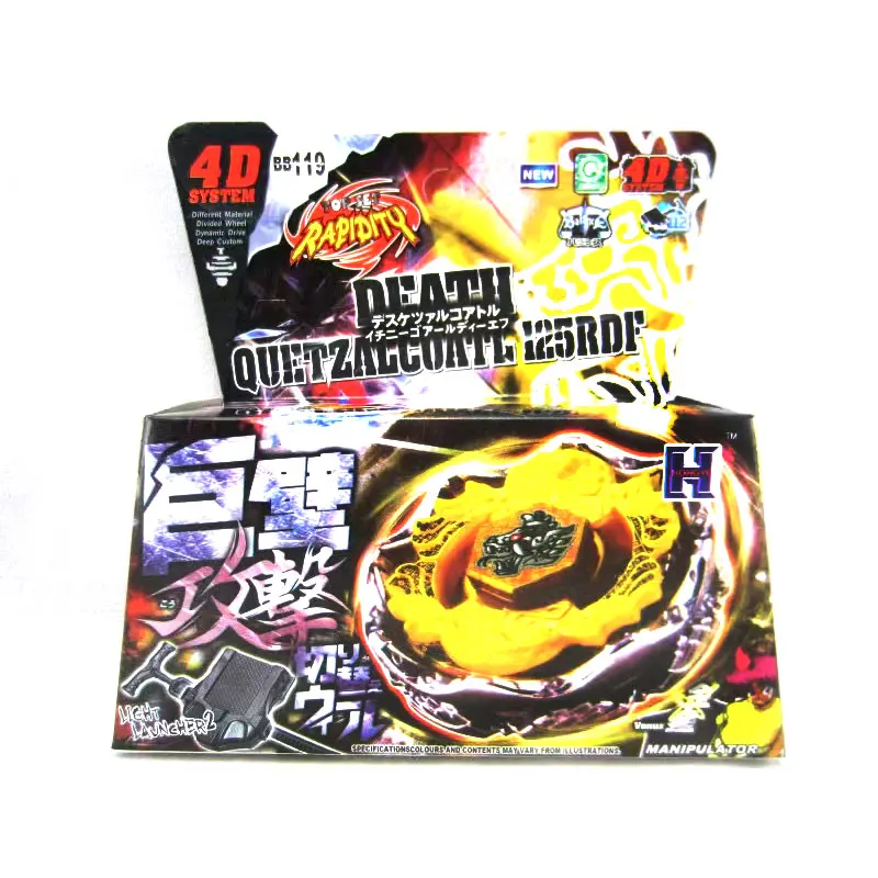 Takara Tomy 런처 포함 일본 Beyblade BB105 BB106 BB108 BB109 BB111 BB113 BB114 BB122 BB123 BB124 BB126 BB128 모든 모델