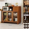 Wooden Buffet Cabinet Kitchen with 3 Storage Doors Wardrobe Chest Organizer Closet Sideboards Cabinet Furniture Living Room 6