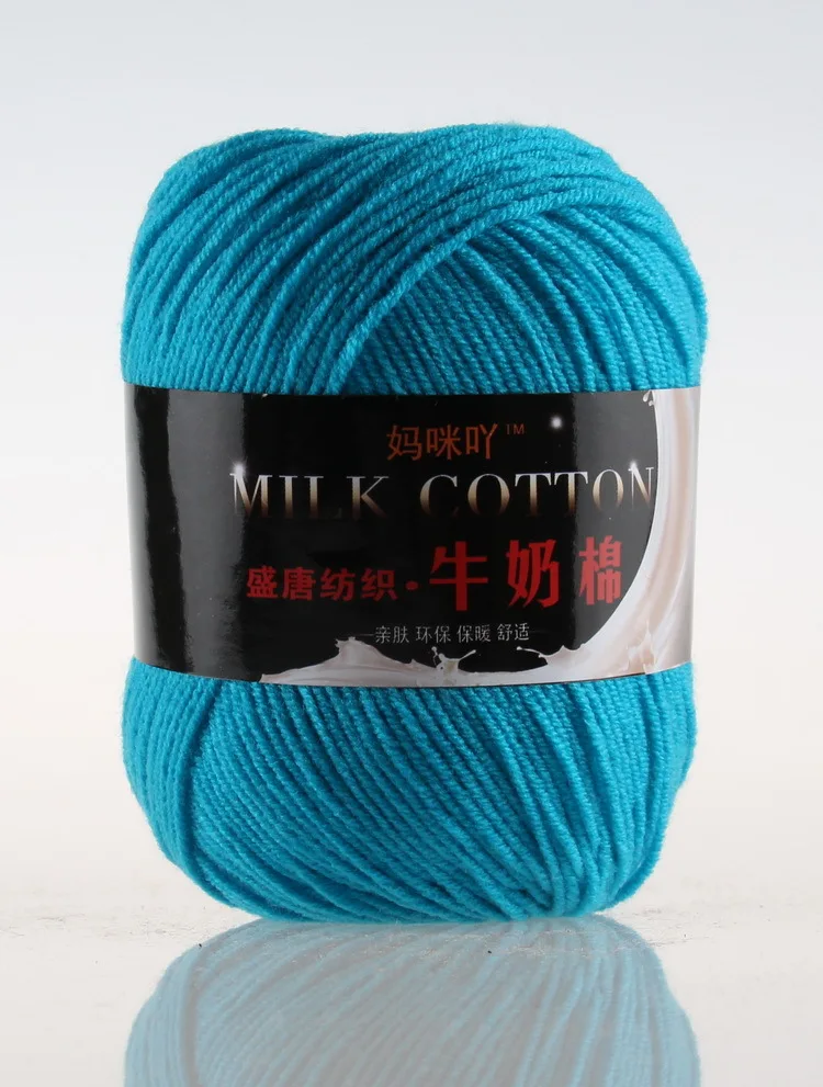 Luxurious Milk Cotton Knitting & Crochet Yarn - 50g Skein