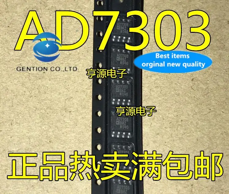 

5 шт. 100% оригинальный новый AD7303 AD7303BR AD7303BRZ SOP8 паста цифро-аналоговый преобразователь DAC