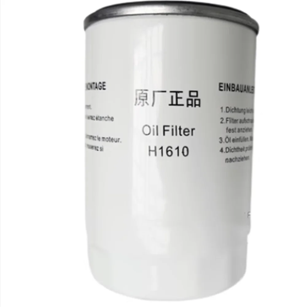 Delco. 985 85 85. Nn-df383bzpe (инверторная). Pal. 985 85 85.