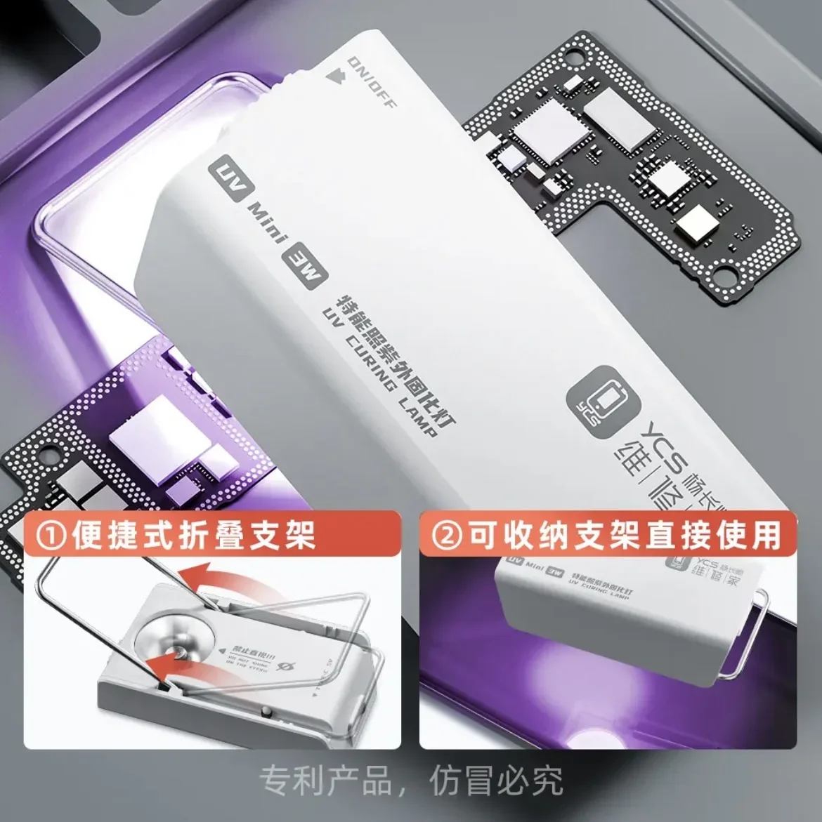 dsc-products