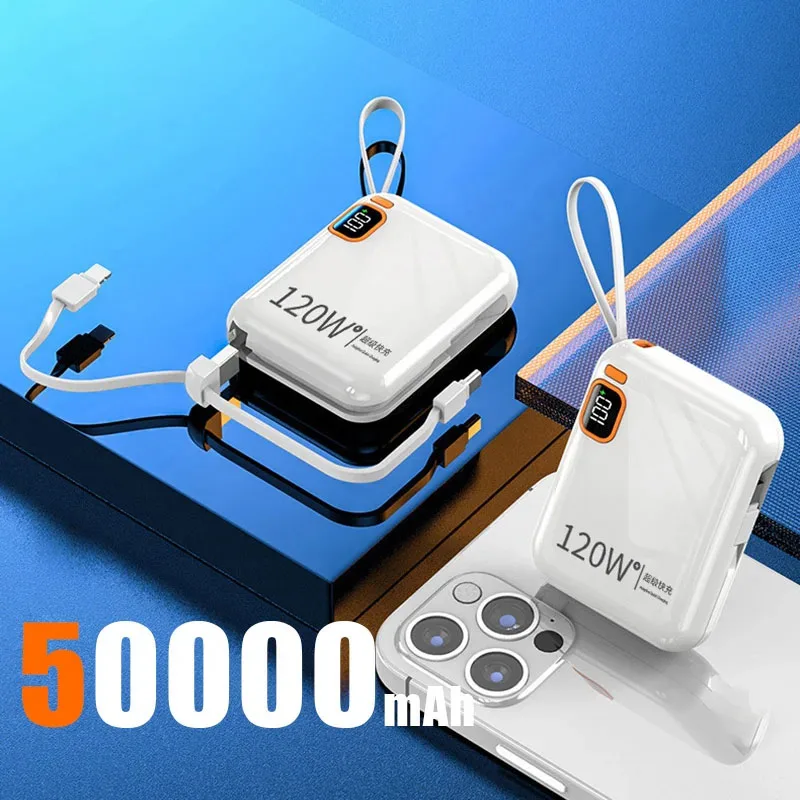 50000mAh white