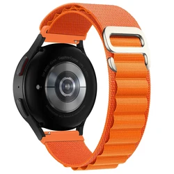 Versatile Nylon Smartwatch Band - 20mm Strap for 22mm (Orange)