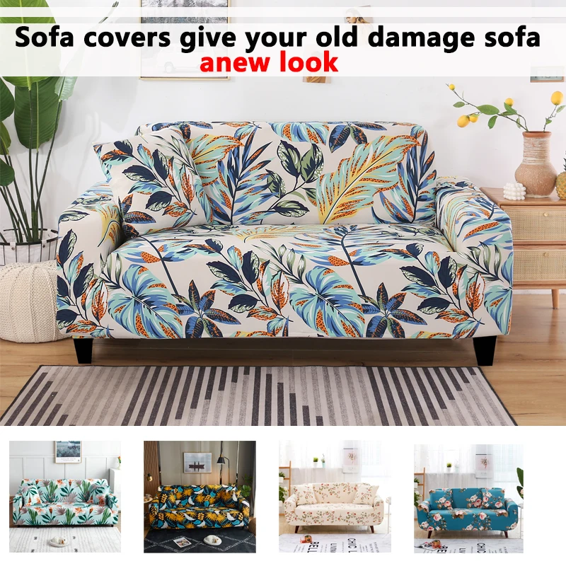 sofa cover elastic couch cover sectional chair cover It needs
