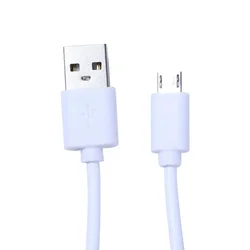 Universal Micro USB Charging Cable for Smartphones - Various Lengths Available (WHITE)