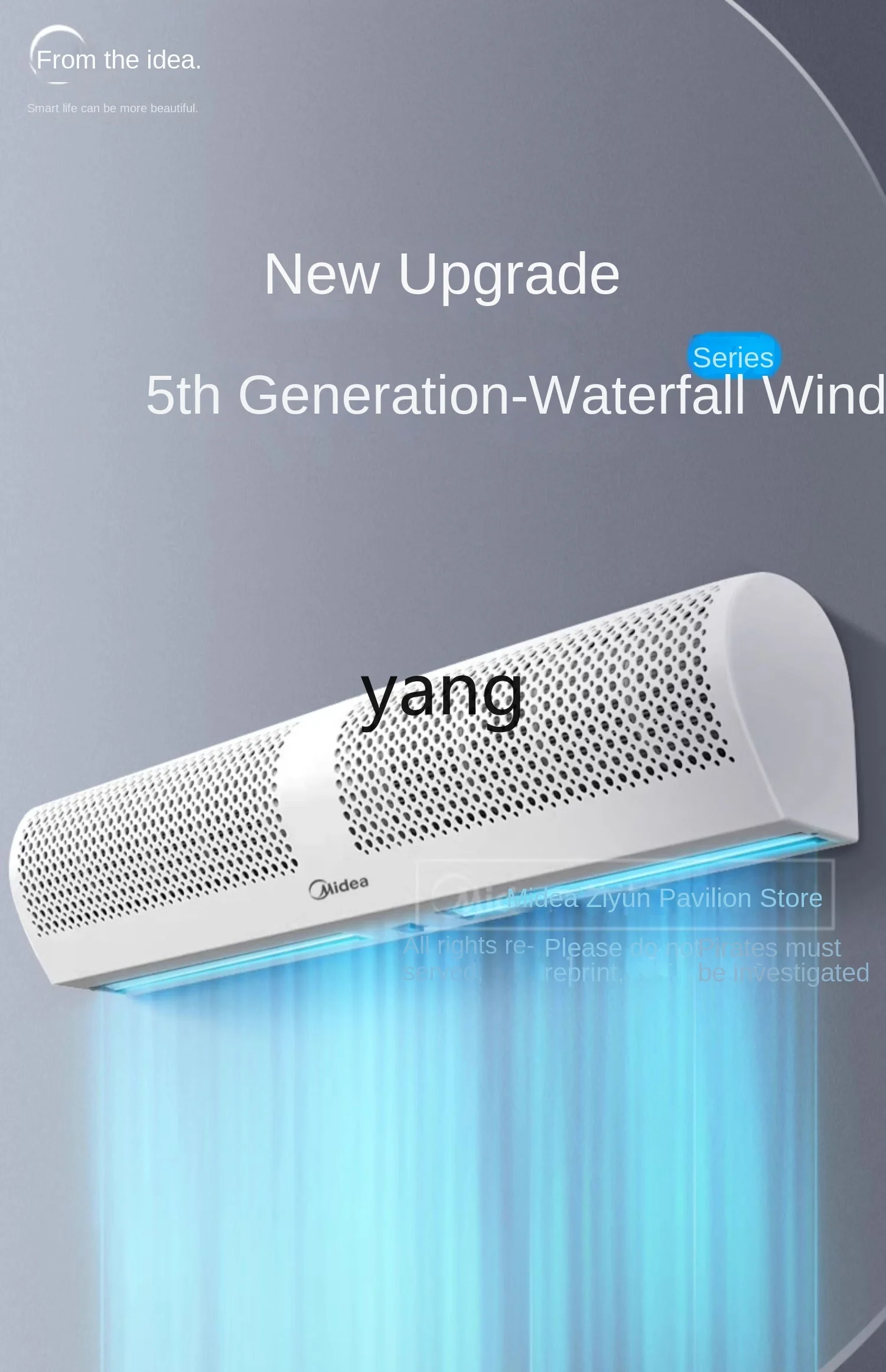 L'm'm Commercial Light Tone Air Curtain Door Opening Air Curtain Fan