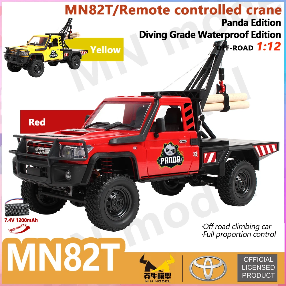 Nylon Metal 1:12 Scale RC Off Road Truck Toy with Controllable Headlights
