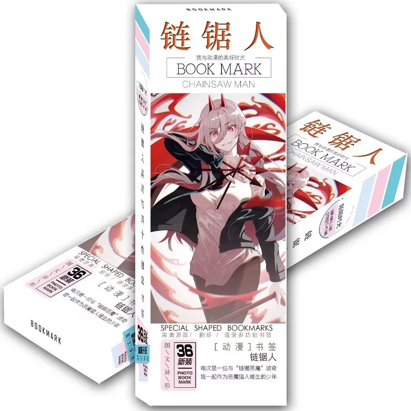 

36 шт./набор, бумажные закладки для книг с мультяшными героями