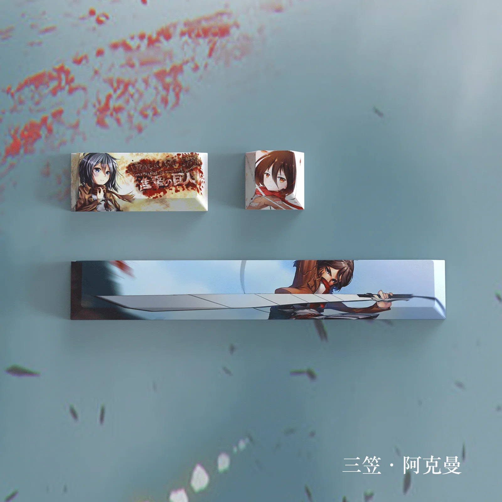 타이탄 Eren Jaeger 131 키캡 PBT 키캡 스페이스바 기계식 키보드 애니메이션 사용자 정의에 대한 공격