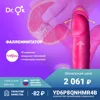Изображение товара 0