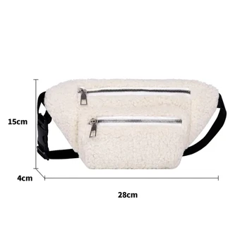 ⁦Plush Women's Waist Bag Solid Color Belt Bags Shoulder⁩ – תמונה ⁦3⁩