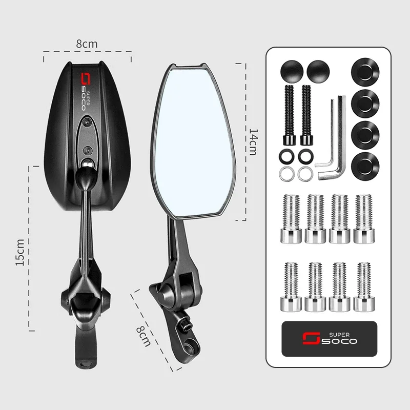 2개/쌍 오토바이 사이드 미러 백미러 SUPER SOCO CPx CU TC 50 MAX TS TSX 1500 볼록 미러 알루미늄용