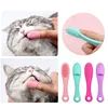 Soft Pet Finger Brush for Dog and Cat, Toothbrush for Tear Stains, Eye Care, Cleaning Grooming Tools Dog Cat Cleaning Supplies