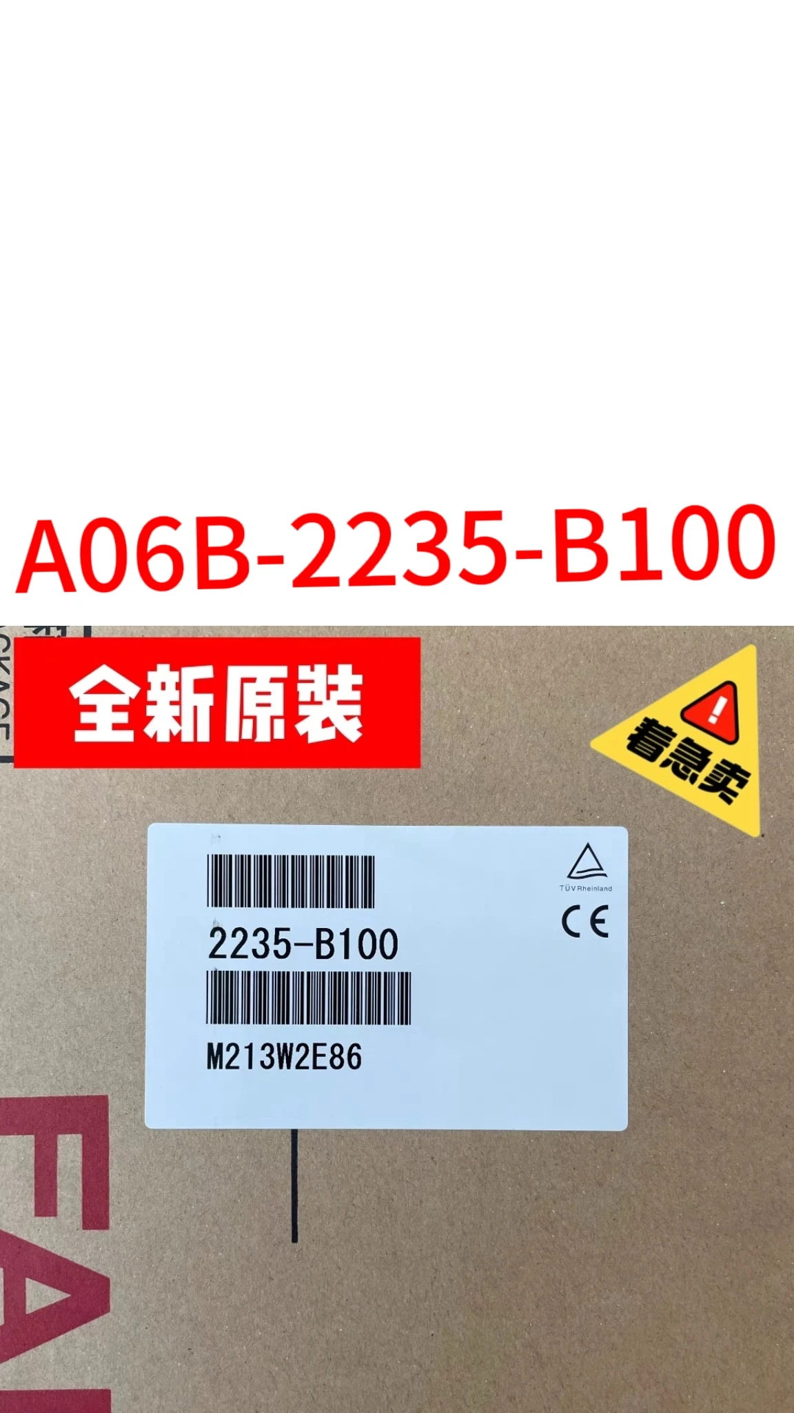 

Brand New A06B-2235-B100