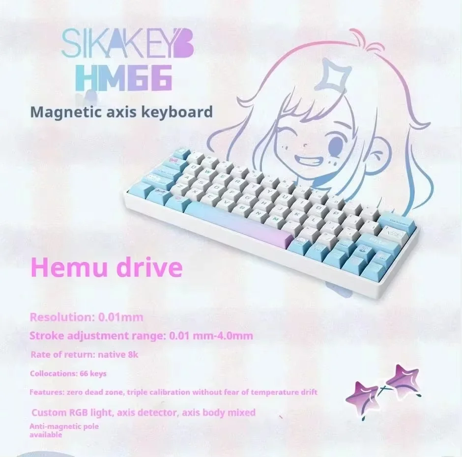 SIKAKEYB HEMU HM66 Magnetic Switch Mechanical Keyboard 8K 0.01mm 