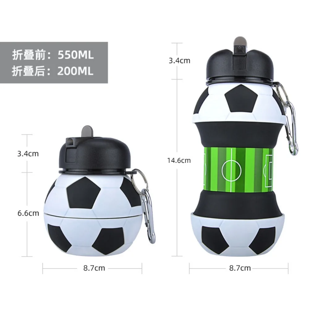 550ml Outdoor Sports Water Bottle Foldable Football Basketball Silicone Water Cup Creative Portable Leakproof Mug Student Kettle