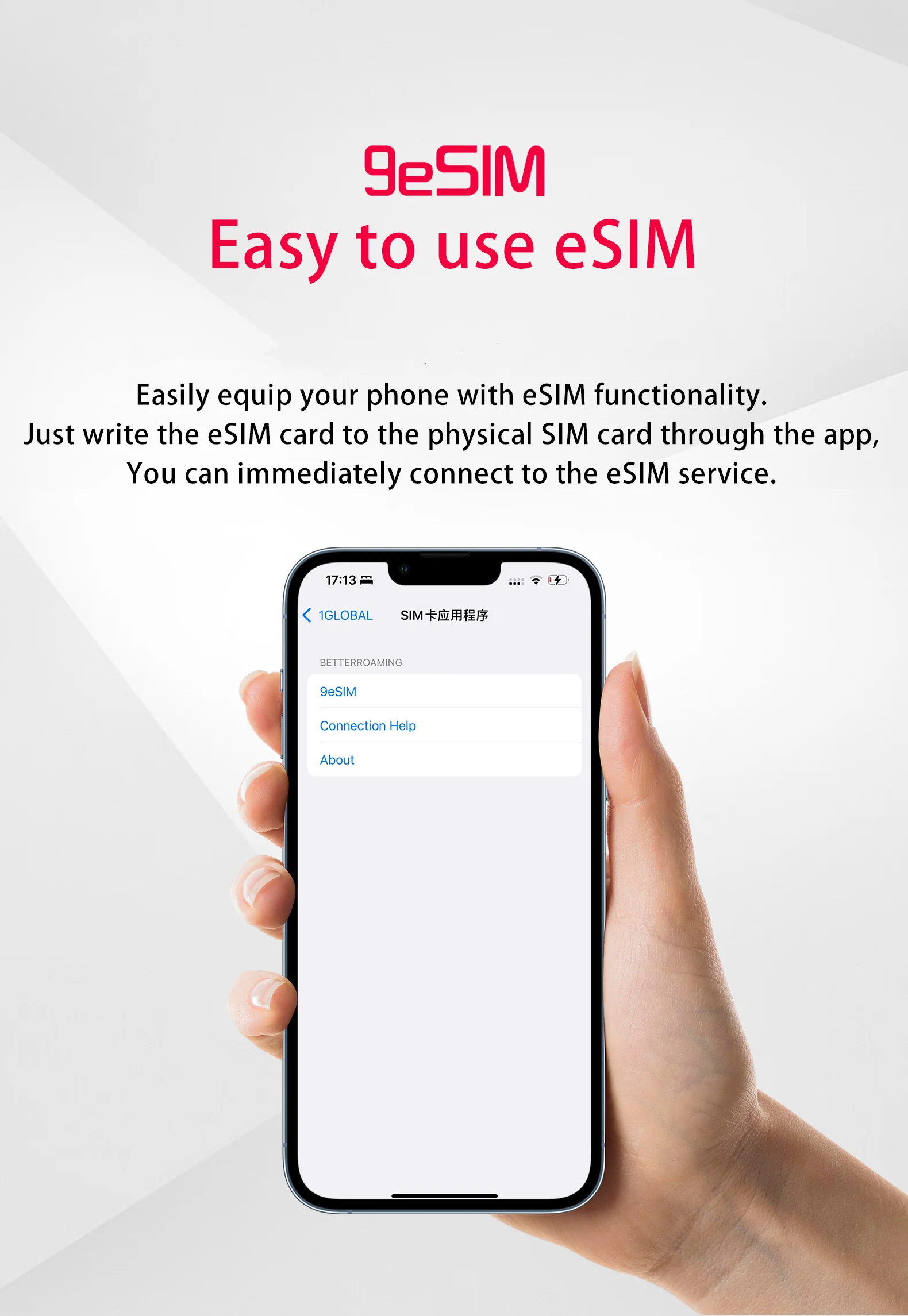 9eSIM V3 Physical eSIM Card – 50 Profiles & Unlimited Downloads Price ...