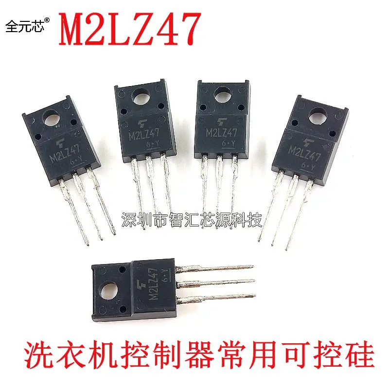 10PCS/LOT NEW original SM2LZ47 M2LZ47 800V2A TO220F Bidirectional thyristor