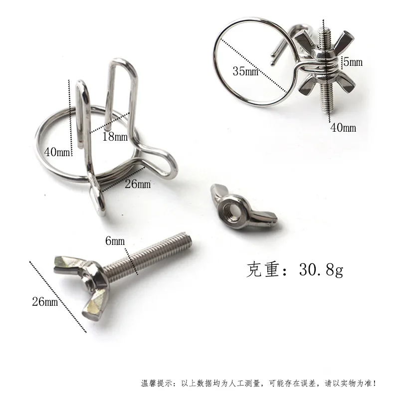 Urethral Toy Glans Hole Expander Penis Dilator Stimulator Catheter Sound Adjustable Urethra Penis Plug for Men Chastity Sex Toys