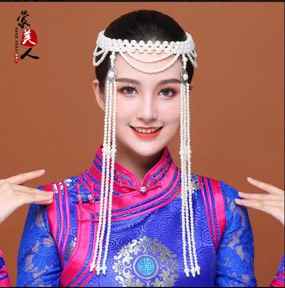 Women Hair Accessories Chinese Mongolian Dance Beaded Minority Headwear Stage Folk