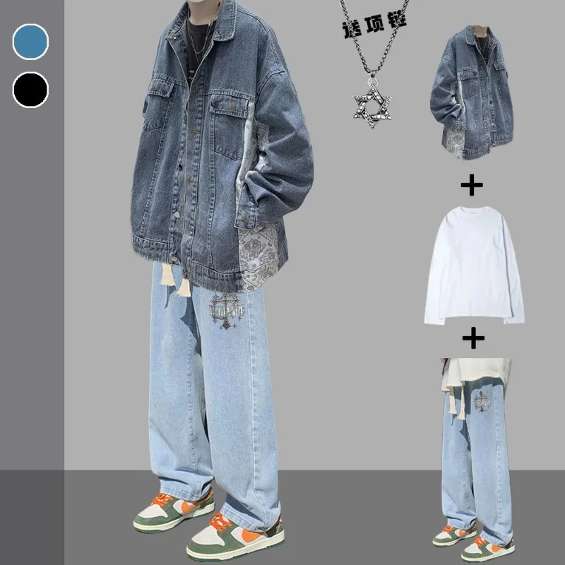 Denim Jacket Men Pu Handsome Spring and Autumn Ins Fashion Brand and Autumn Clothes American Retro Suit Cowboy