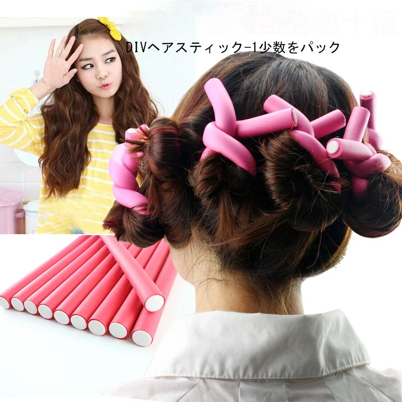 10 Pcs/Set Hair Curing Rod Magic Air Hair Roller Curling Sticks Soft Hair Curler Foam Twist Flexi Rods Hairs DIY Styling Tools 2