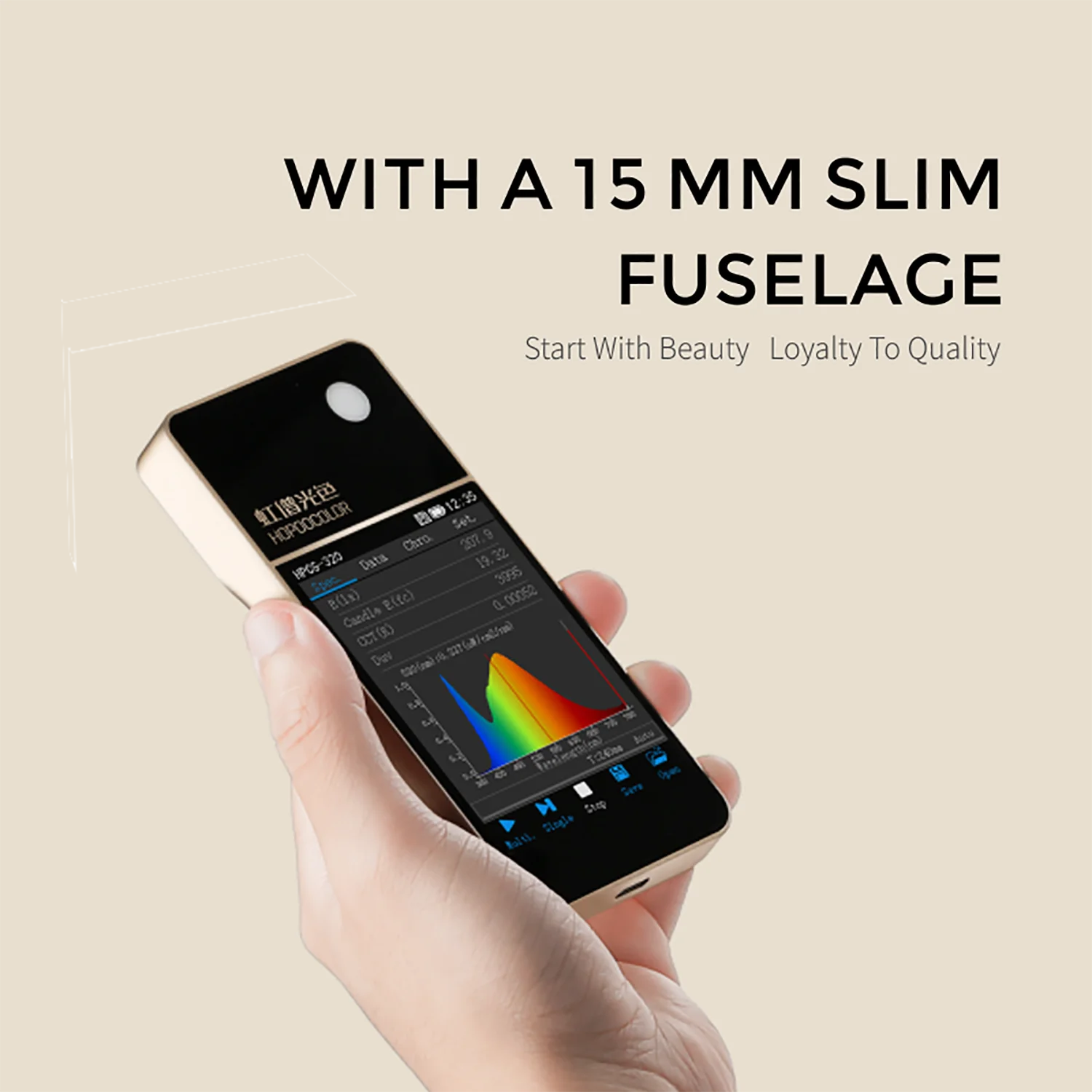 HPCS320 Cheap Spectrometer CCT CRI Meter Lux Photometer