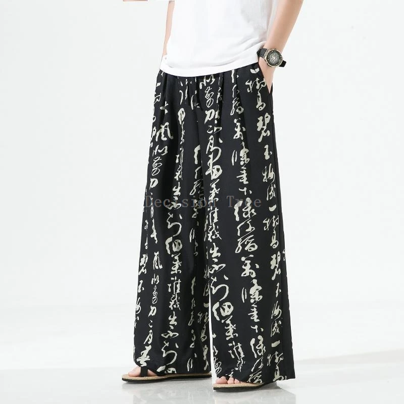 

2024 chinese antique calligraphy printed chiffon pants comfortable wushu performance slacks fashionable versatile wide leg pants