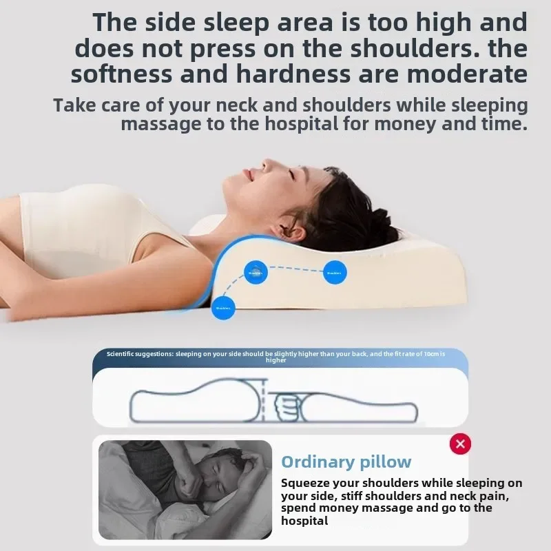 Single Person Natural Latex Pillow with High and Low Wave for Adults and Students in Dormitories with Neck Support and Anti-mite 3