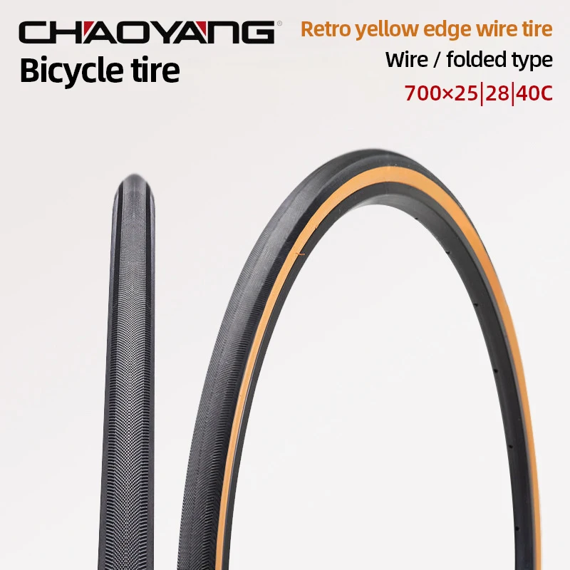 BicycleTireFolded700CRim252840UltralightGravelRoadBikeWire
