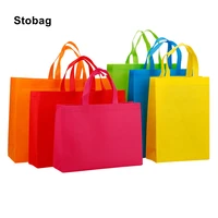 StoBag 25pcs Wholesale Non Woven Shopping Tote Bags Fabric Waterproof Reusable with Handle Gift Storage Custom Logo(Extra Fee) 1