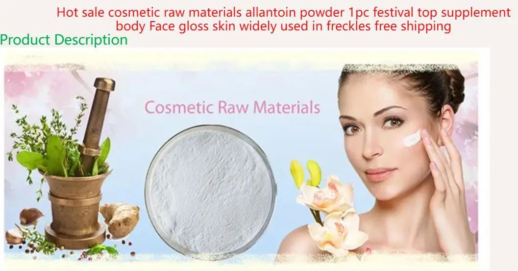 Description Picture 2 of itemCosmetic Raw Materials Allantoin Powder Supplement Body Face Gloss Skin Widely Used In Freckles free shipping