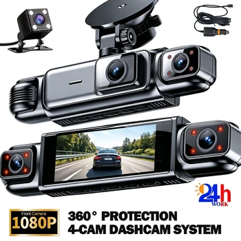 4-Channel 360° Dash Cam 1