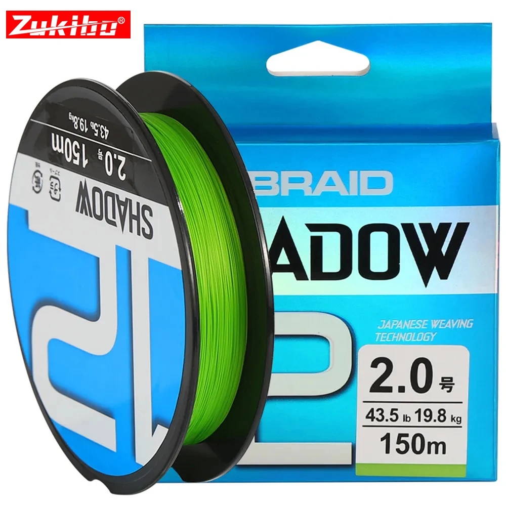 Trecciato Sufix X8 Braid 150mt - Filamento Giapponese Multifibra Per Spinning