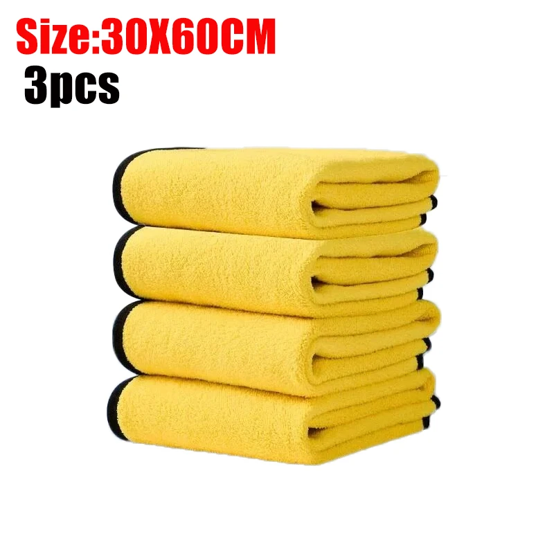 Premium Microfiber Car Detailing & Drying Towel