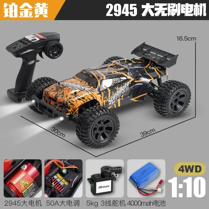 

Spot Rc Professional Brushless Four-Wheel Drive Modified Large Foot Remote Control Car Model, Off-Road Climbing Drift Racing Car