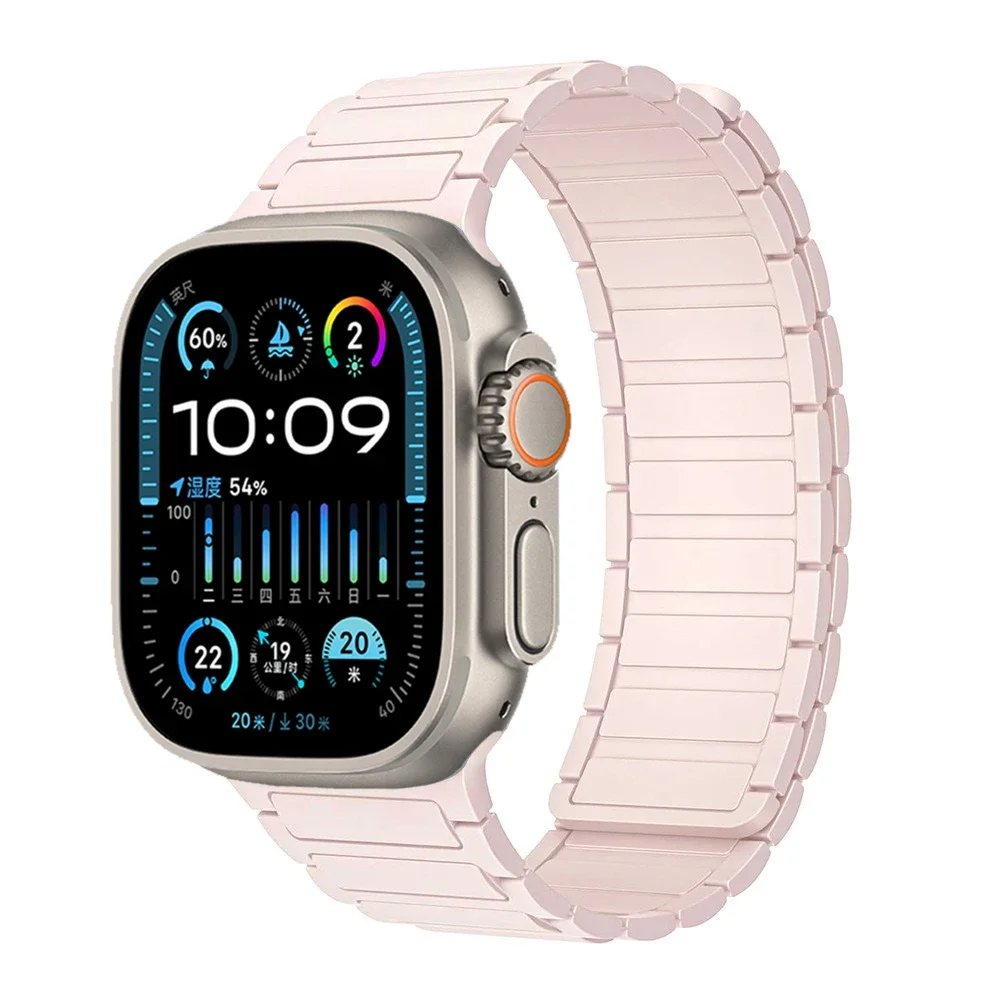 Magnetic Loop Silicone Strap