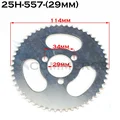 25H-55T-29mm