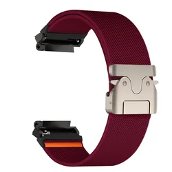 Ultra Elastic Sports Loop Nylon Strap - Enhanced Durability Bracelet - Amazfit T - REX2 (Wine Red)