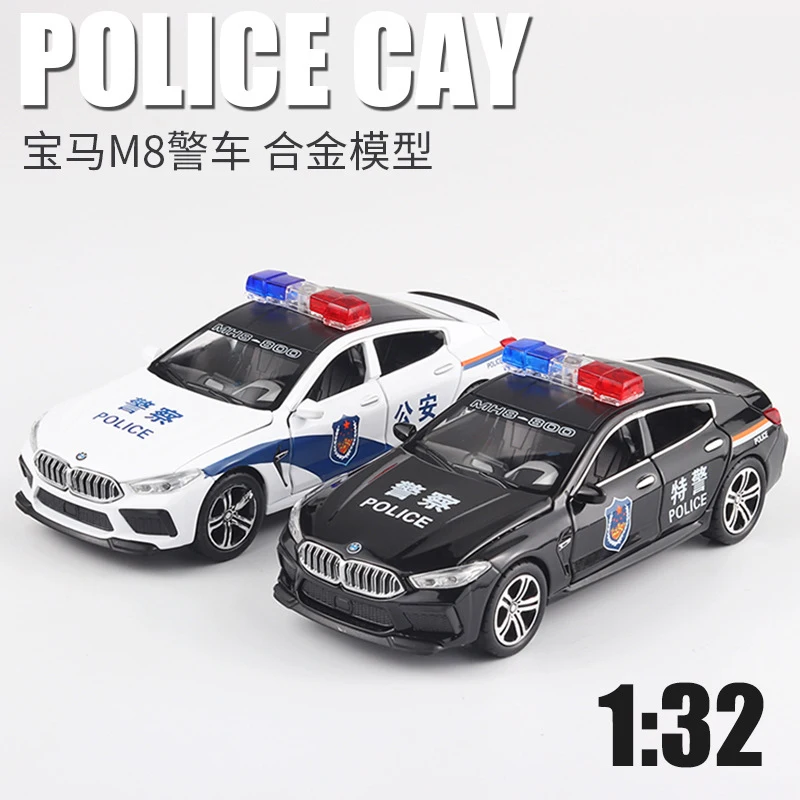 1:32 Scale BMW M8 Police Car Alloy Model Pull Back With Sound And Light Toys Cars Children's Boys Gift