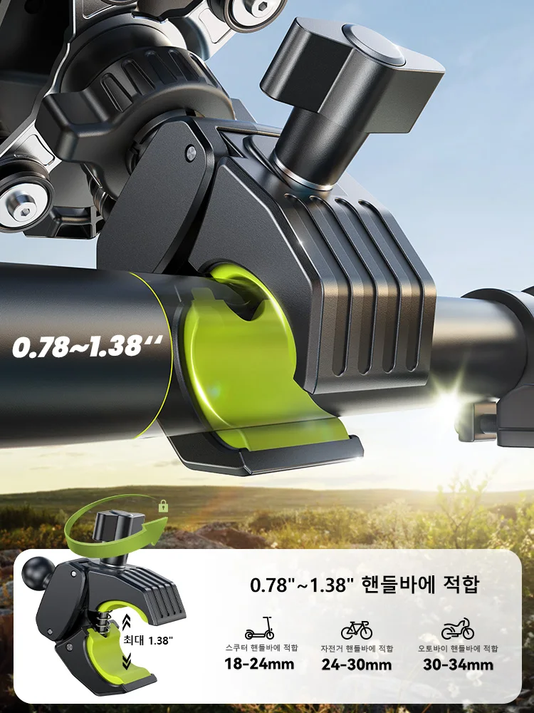 조이룸 자전거 폰 홀더 마운트 360 ° 4.7-7인치 휴대폰 거치대용 범용 오토바이 홀더 충격 방지 브래킷 보기