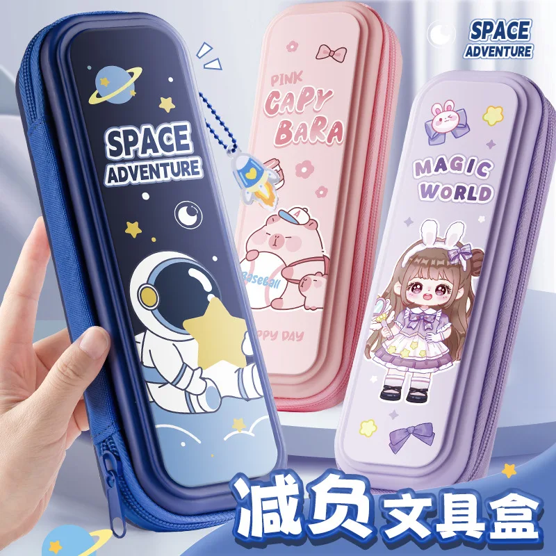 مقلمة كرتونية ذات سعة كبيرة للفتيات والفتيان حقيبة أدوات مكتبية للمدرسة الابتدائية منظم تخزين اللوازم المدرسية المكتبية