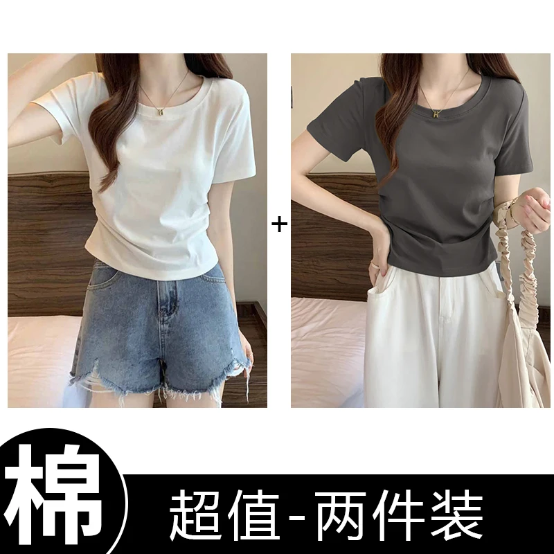 White + charcoal gray