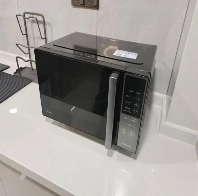 Four à micro-ondes à Conversion de fréquence Midea 220V, Machine intégrée, Micro torréfaction niveau 1, efficacité énergétique, onde lumineuse, nouveau FB 1